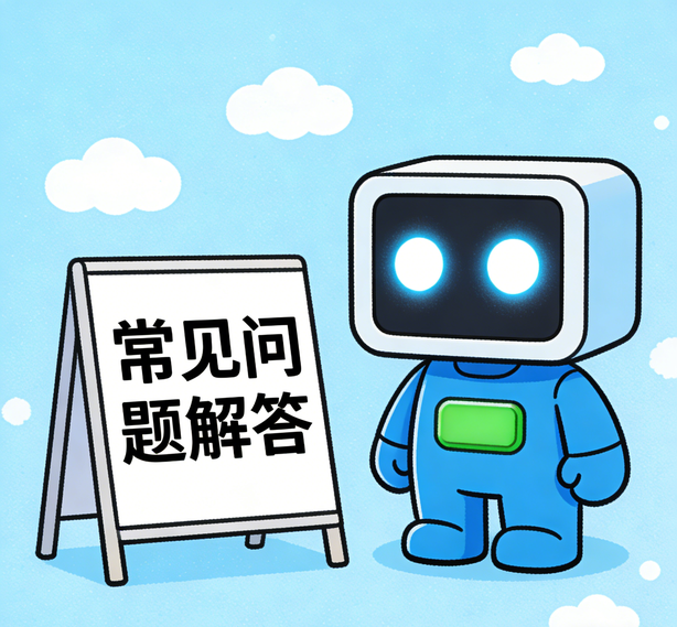 石家庄富联娱乐常见问题